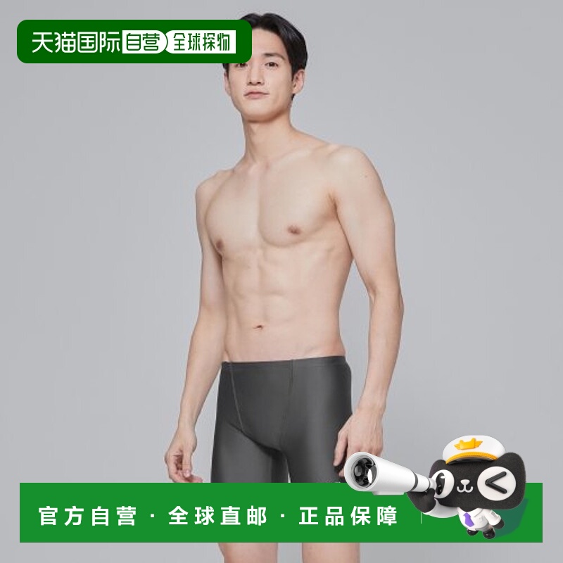 韩国直邮BARREL 男士男士泳衣5002513710 MEN ESSENTIAL QUARTER