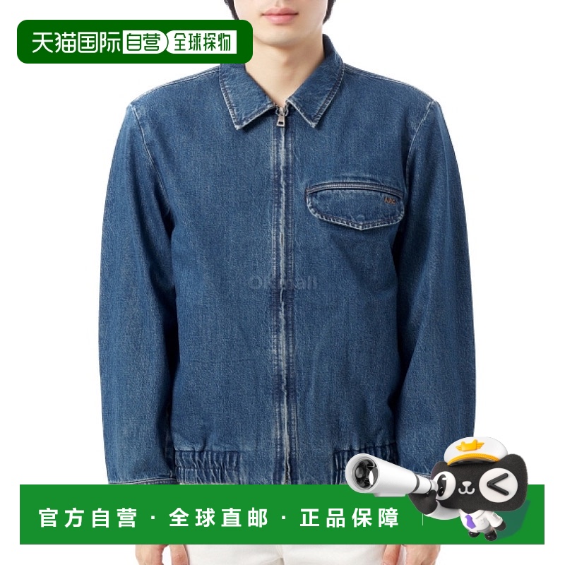 韩国直邮A.P.C Fabrizio Zippe 夹克 (COHJK H32015 IAL) 牛仔夹