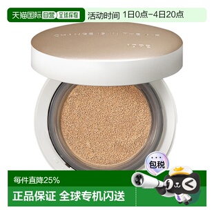 韩国直邮艾诺碧 IOPE 晶钻空气遮瑕气垫粉底液 遮瑕23N [本品 15g