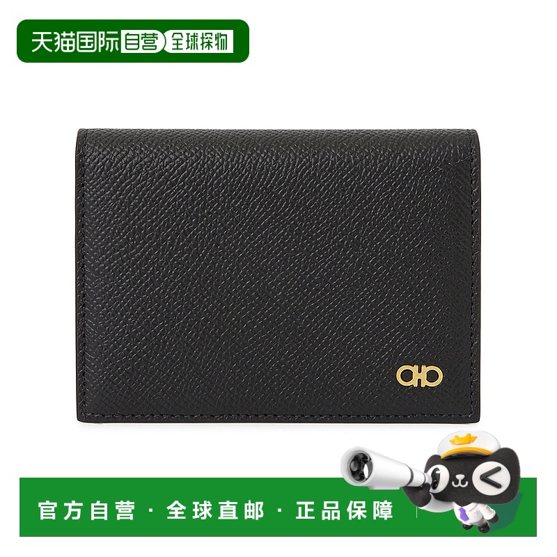 1h可退 韩国直邮ferragamo 男士 卡包菲拉格慕名片包