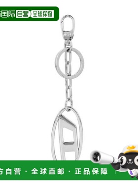 韩国直邮DIESEL Diesel 钥匙扣 X09691 PR581 H2382 椭圆形 D 徽