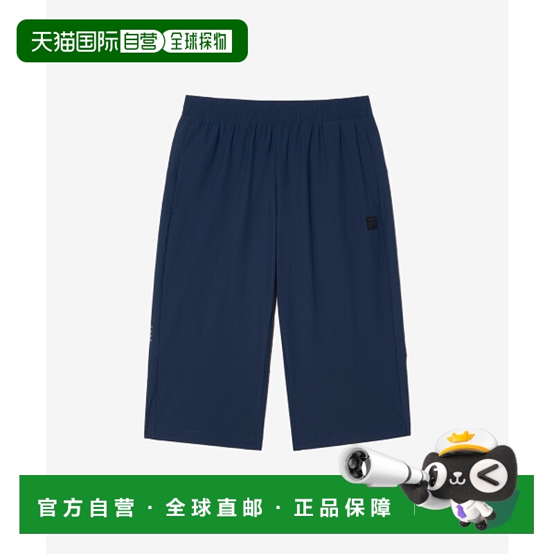 韩国直邮FILA 公用运动长裤1100FS2FPH2204UDNA