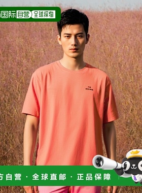 韩国直邮EIDER 男士T恤FORET DMM24258O4高档时尚百搭舒适 高级感