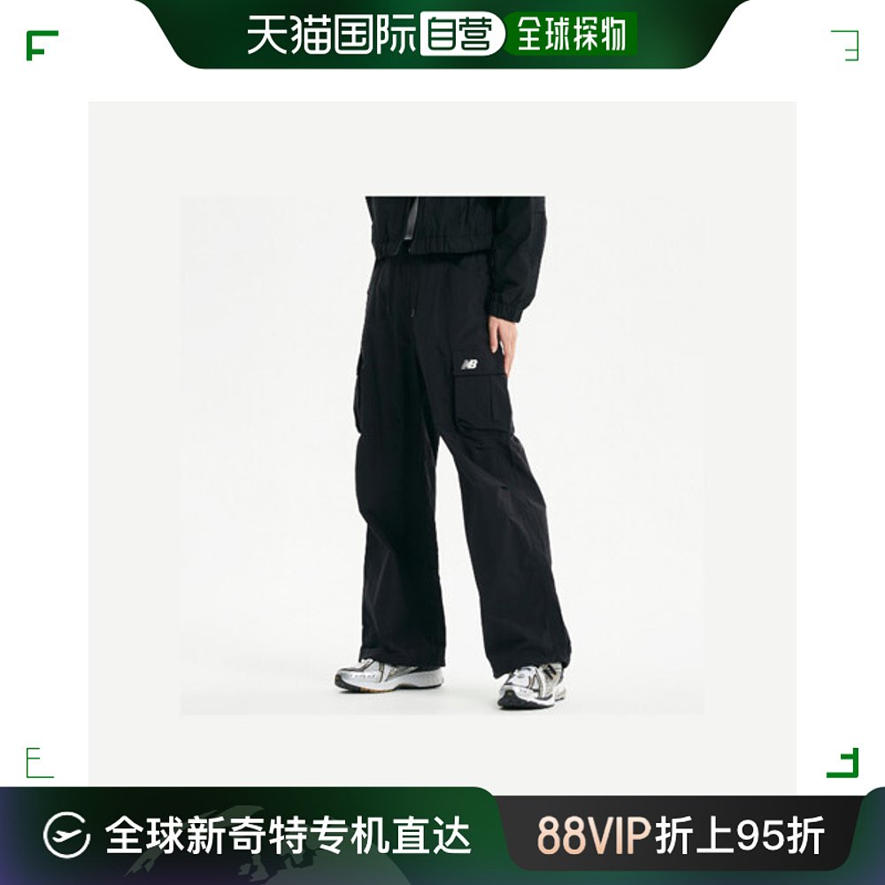 韩国直邮[NBWOMEN]轻的梭织宽腿贴口袋裤子 NBNTE2W402-19