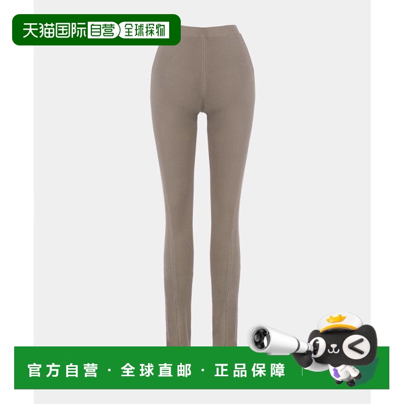 韩国直邮BADBLOOD 女士女装休闲裤Ego Ankle Zip Pants - Dust w-p