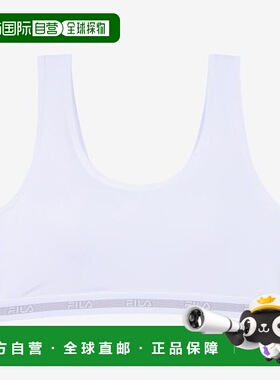 韩国直邮FILA [WHELLA]基本款文胸上衣 (FI4ITF6661F_WHI)