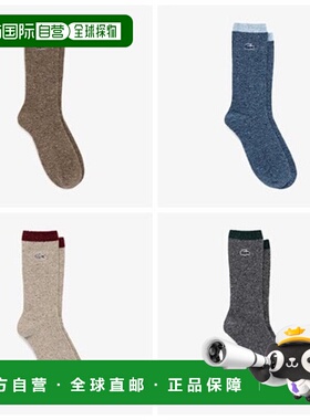 韩国直邮LACOSTE (女式）25FW 羊毛混纺妮芙拼色袜 RA224E-55N 41