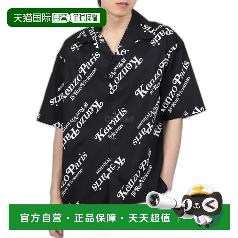 韩国直邮KENZO FE5 5CH111 9P4 99 短袖上衣 纯棉材质 Verdy合作
