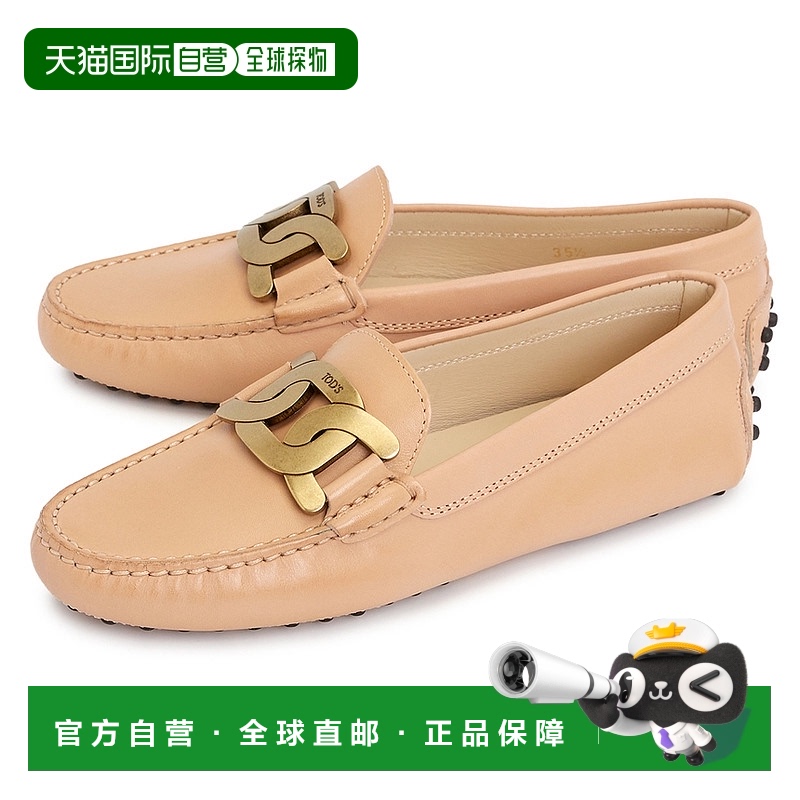 1h可退 韩国直邮托德斯 XXW00G0DE50D90C607 女士 平底鞋乐福鞋