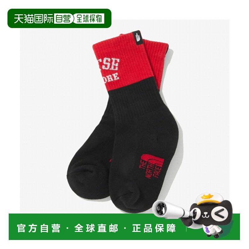韩国直邮THE NORTH FACE KIDS儿童儿童袜子(0-16岁)NY4MQ50URED,运动包/户外包/配件,运动袜,淘宝优惠券,粉丝福利购,淘宝优惠卷