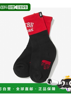 韩国直邮THE NORTH FACE KIDS儿童儿童袜子(0-16岁)NY4MQ50URED