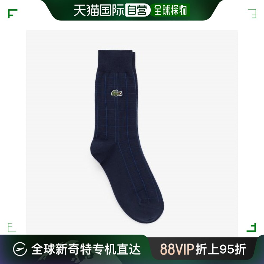 韩国直邮LACOSTE 男士袜子RA024E-54G166 运动包/户外包/配件 运动袜 原图主图