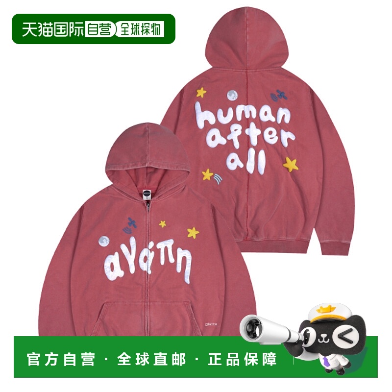 韩国直邮GLACK 公用运动茄克/外套GHD012RE舒适百搭运动休闲正品