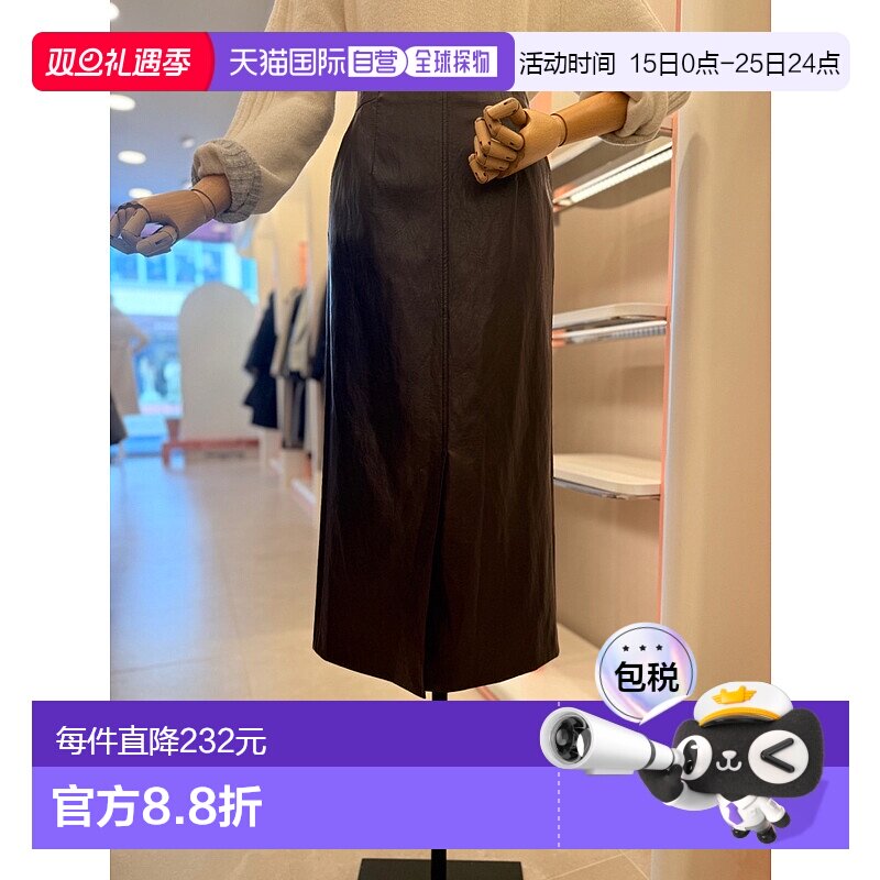 韩国直邮[ITMICHAA] 女性时尚前开叉半身裙 (ITOCYLS720)长裙