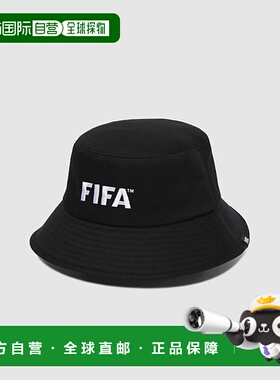 韩国直邮FIFA 1904 [FIFA 1904] 黑色签名水桶帽 (FF2AHA01U_160)