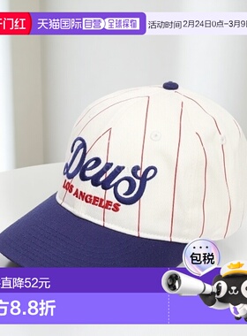 韩国直邮DEUS Alvia 帽 (DMP257948-CRE)