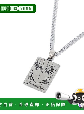 韩国直邮MAHAGRID 男士项链MG2EFMAB67BSV REI NECKLACE SILVER(M