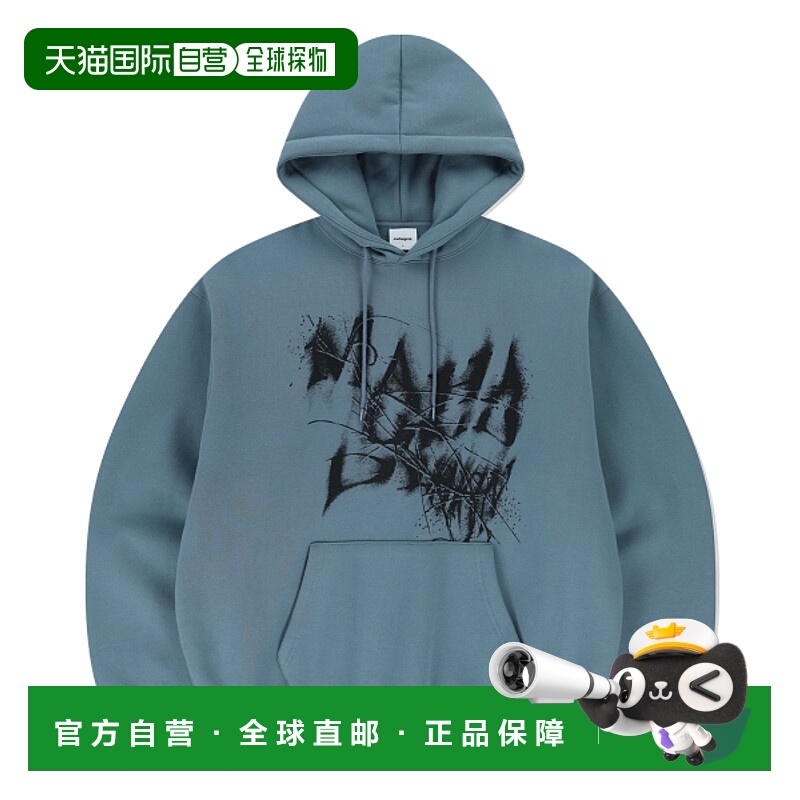 韩国直邮MAHAGRID 男士连帽衫MG2EFMM410ABL INK DISTORTION HOOD