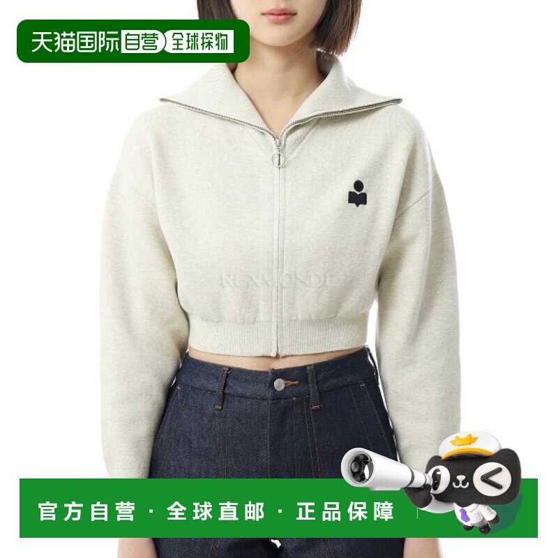 韩国直邮ISABEL MARANT 氧烷高领针织衫 2024年春季 女士套头纯色