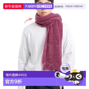 韩国直邮OUR LEGACY 国产围巾未切割红宝石柔软马海毛丝 (A4248DU