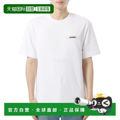 韩国直邮JACQUEMUS LE 罗纹粒面 T 恤 (TSM00133AJ00226 100)
