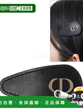 韩国直邮Dior CPA0121ALCD 900 时尚配饰