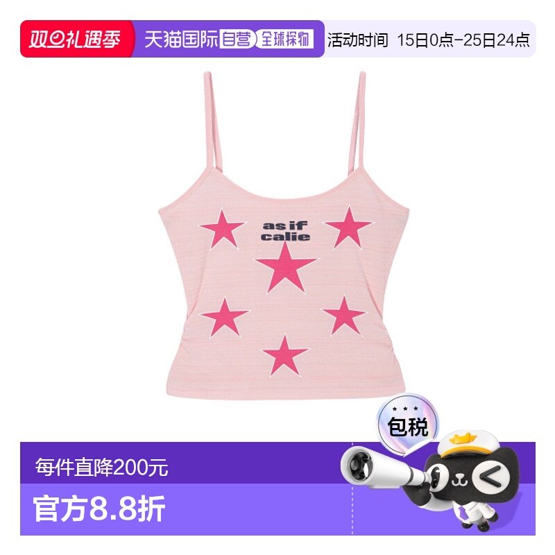 韩国直邮AS IF CALIE女士吊带衫CA25ASL004PKF SHIRRING STAR SLEE