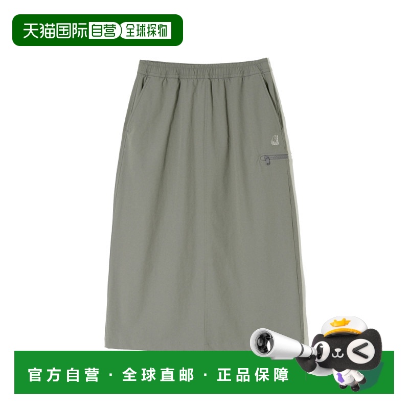 韩国直邮NORDISK 女士半身裙OWU24Q71G3时尚潮流穿搭舒适高级感