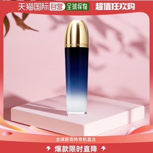 GUERLAIN御廷兰花浓粹精华水140ml 韩国直邮