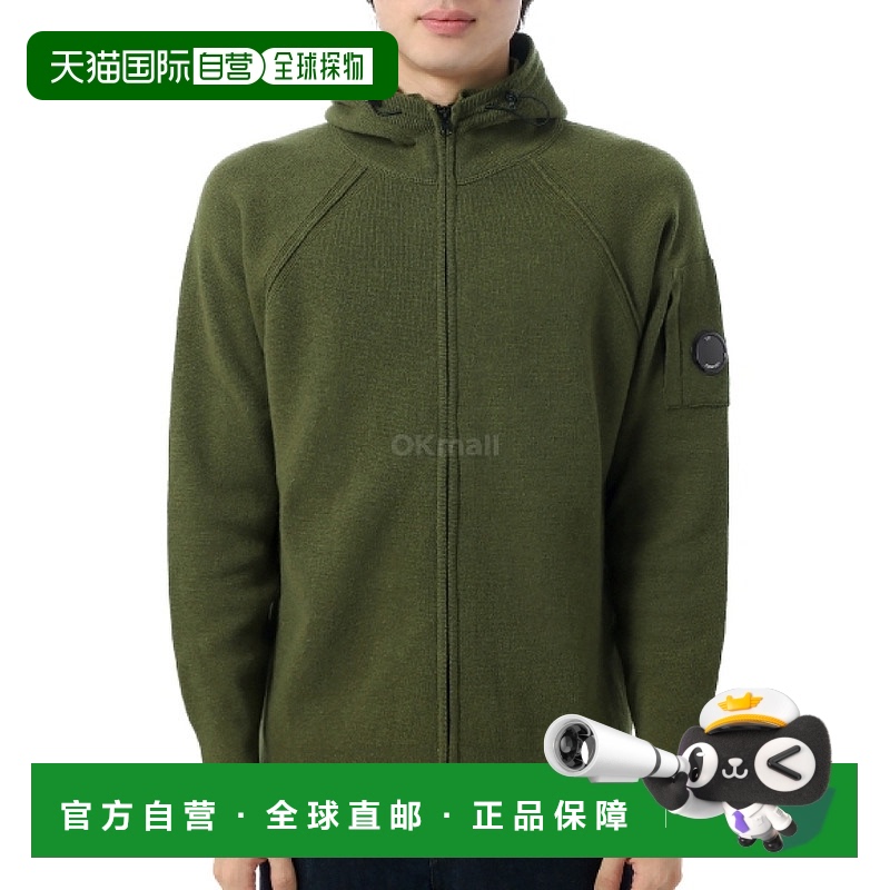 韩国直邮CP COMPANY 羊毛拉链连帽开衫 (19CMKN057A 110149A 652)