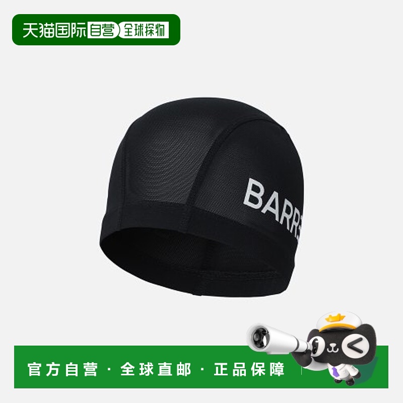 韩国直邮BARREL 女士泳帽5004630493 BASIC MESH SWIM CAP BLACK