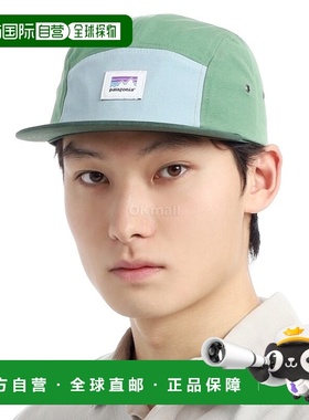 韩国直邮patagonia 图案 Maclure 帽子 (22545-SHGN) 帽子