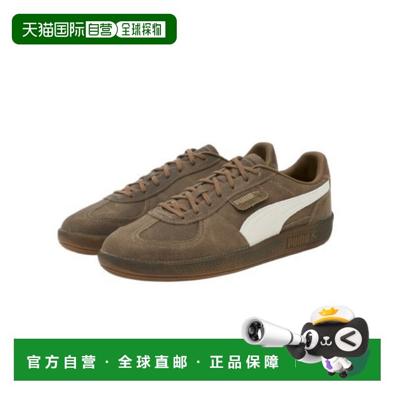 韩国直邮PUMA PUMA Palermo Aged Palermo Aged (40285402) 女装,运动鞋new,跑步鞋,淘宝优惠券,粉丝福利购,淘宝优惠卷