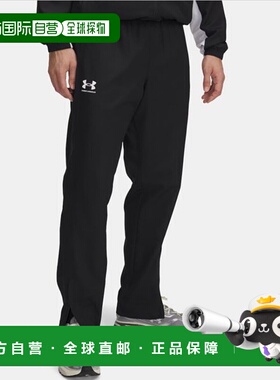 韩国直邮UNDER ARMOUR 1390150-001 黑色 UA Rival 男士梭织风衣