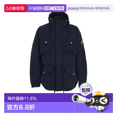 1h可退 韩国直邮moose knuckles 男士 夹克衫