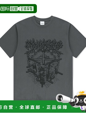 韩国直邮MAHAGRID街头潮牌24年新款美式复古校园休闲T恤MG2EMMT51