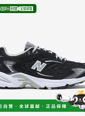 韩国直邮NEW BALANCE 跑步鞋 ML725R 男士跑步鞋_P405745429
