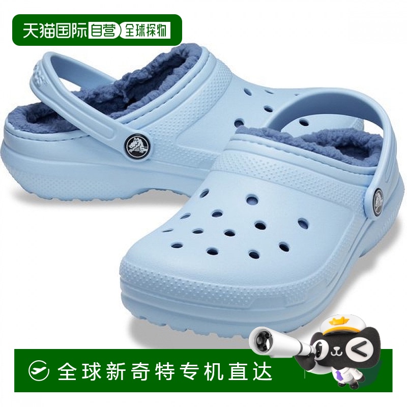 1h可退 韩国直邮crocs  拖鞋