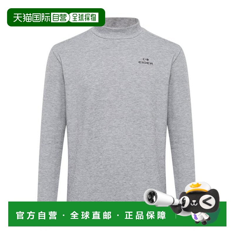 韩国直邮EIDER Eider 男士长袖高领T恤 B1 DMU25205 C6 Z1