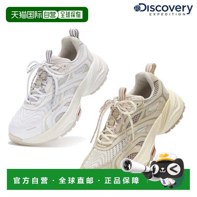 韩国直邮Discovery Expedition [25 年前/后] 螺栓 DXSH5215N