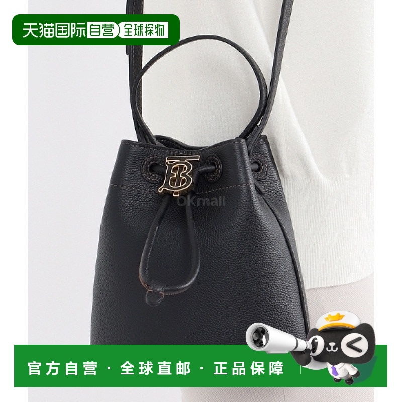 韩国直邮BURBERRY女士迷你TB皮革抽绳水桶包黑色单肩包(8066182)