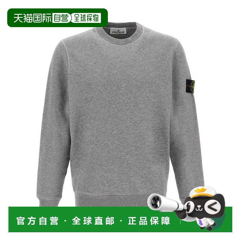 韩国直邮Stone Island 长袖 T 恤 K2S156100028S0M20V0M64 MELANG