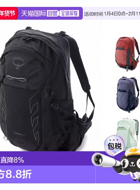 韩国直邮OSPREY暴风Tempest 22L女款户外双肩包登山徒步25新色