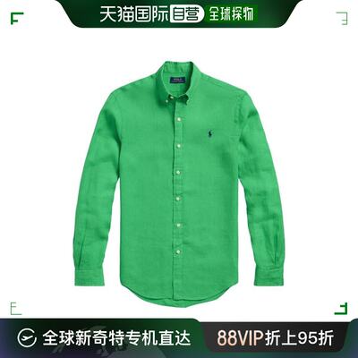 韩国直邮POLO RALPH LAUREN24SS长袖衬衫男710 829443 026GREEN