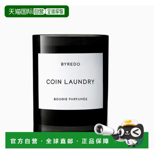 韩国直邮BYREDO 柏芮朵 Coin Laundry香氛蜡烛 240g正品
