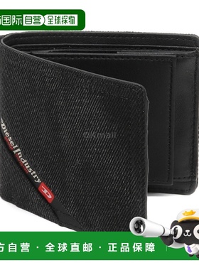 韩国直邮DIESEL X10297 P4485 T8013 半个钱包