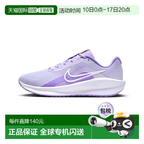 香港直邮NIKE耐克Nike Downshifter 13女式运动鞋