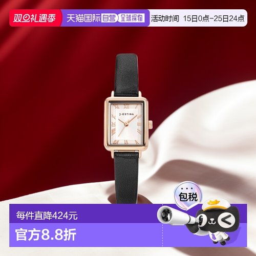 韩国直邮J.ESTINA气质iu同款精致高级小巧日常休闲女款手表JWT1LE