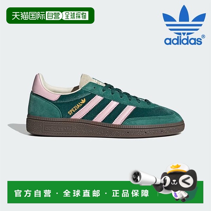韩国直邮adidas [阿迪达斯运动鞋 /W3- JI2648 / HANDBALL SPEZIA