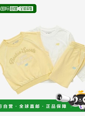 韩国直邮NEW BALANCE New Balance运动鞋训练套装 GQT NK9YE3101G